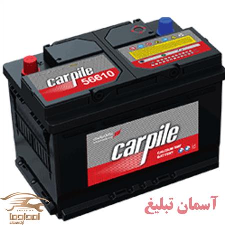 فروش اینترنتی انولع باتری خودروسبک وسنگین با ارسال رایگان