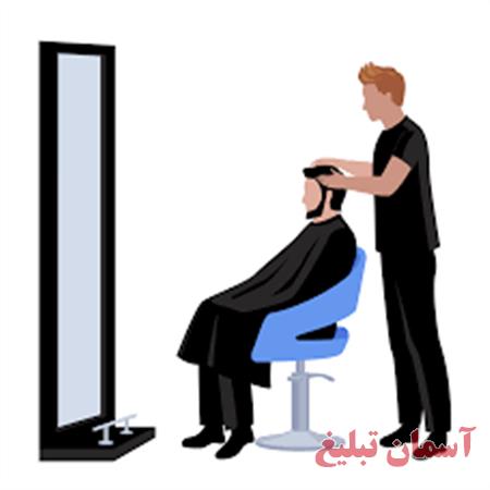 دانلود نمودار یوزکیس یا use case مورد کاربرد آموزشگاه آرایش