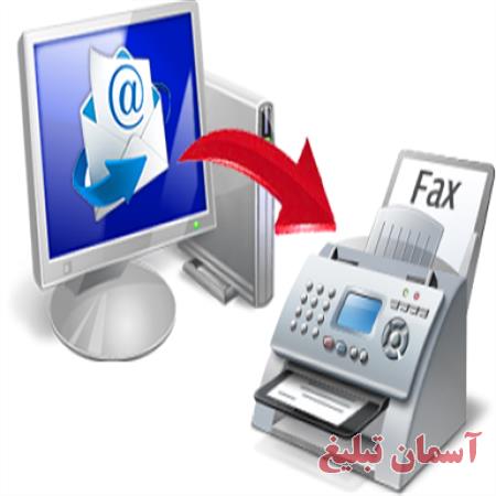 خرید پروژه بانک اطلاعاتی ارسال فکس با مای اس کیو ال mysql