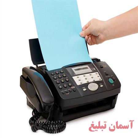خرید پروژه بانک اطلاعاتی ارسال فکس با پستگرس اس کیو ال postg