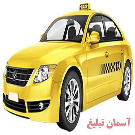پروژه درخواست آنلاین تاکسی با مای اس کیو ال